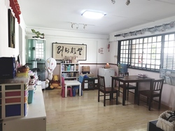Blk 133 Simei Street 1 (Tampines), HDB 4 Rooms #178948072